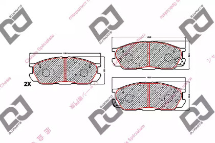 Комплект тормозных колодок BP1670 DJ PARTS